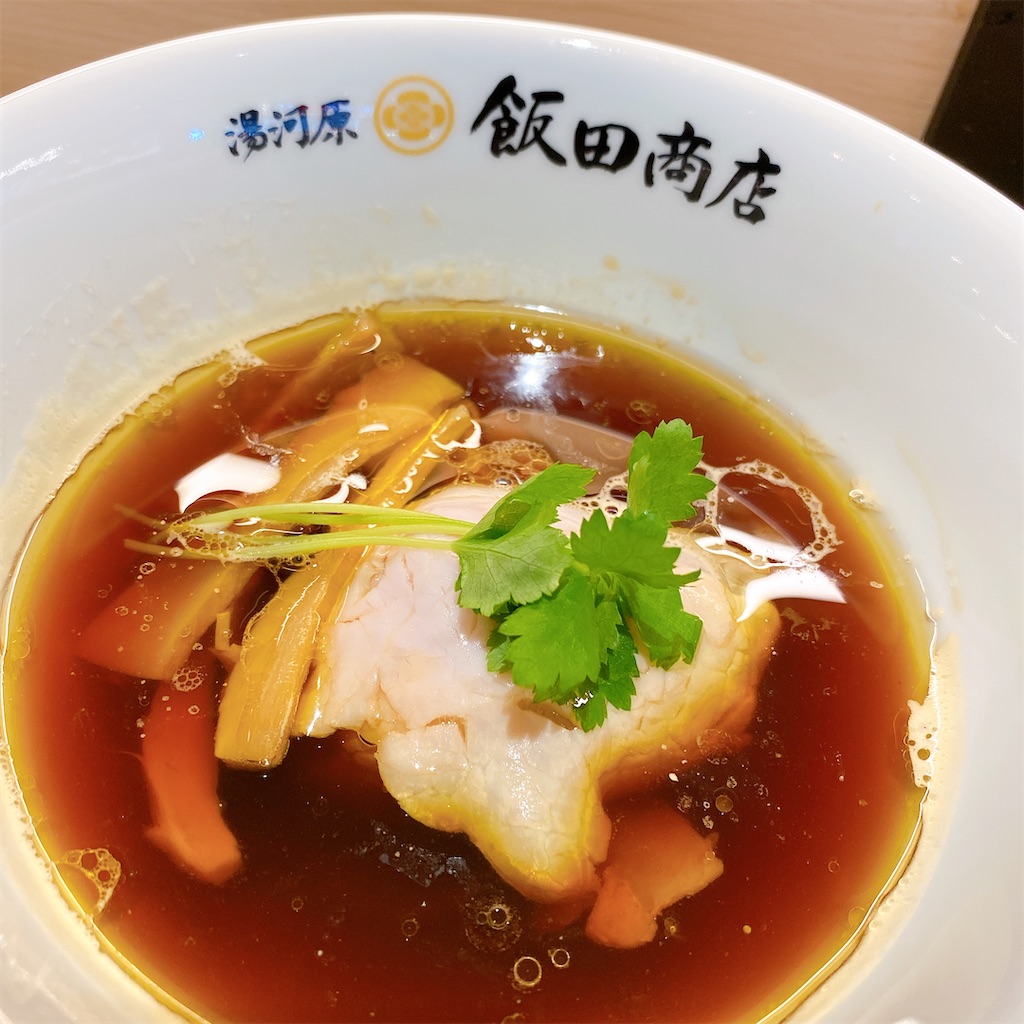 f:id:high-ho:20201027224834j:image f:id:high-ho:20201027224834j:image