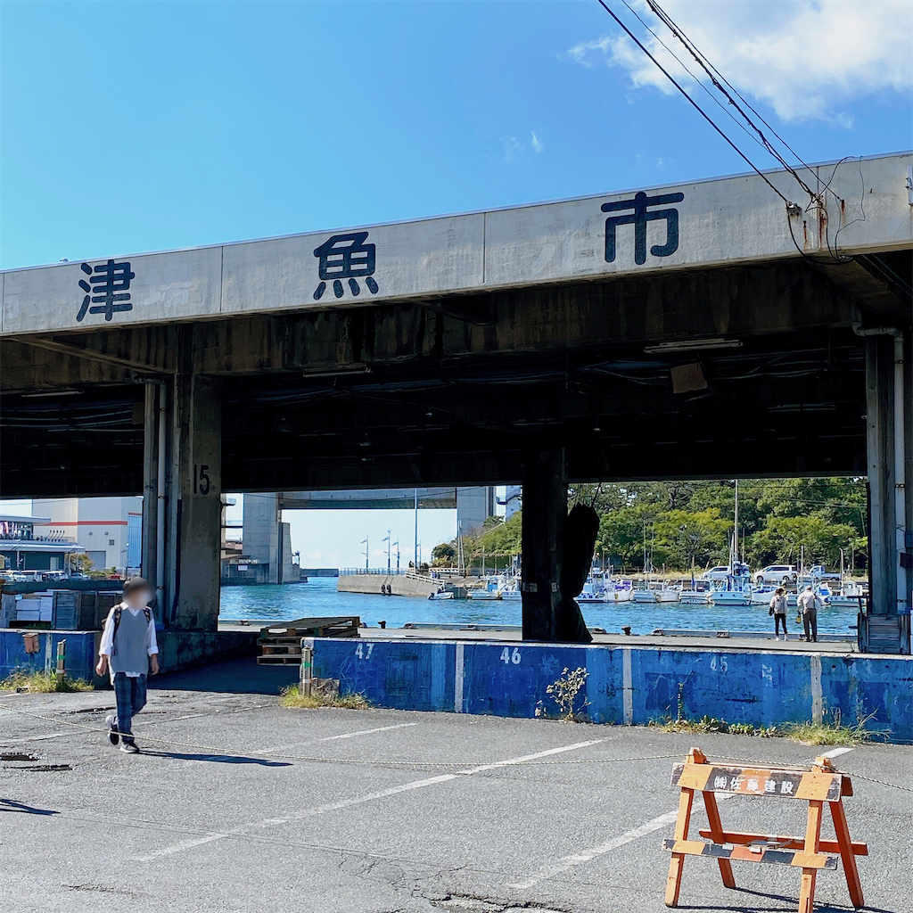 f:id:high-ho:20201028122932p:image