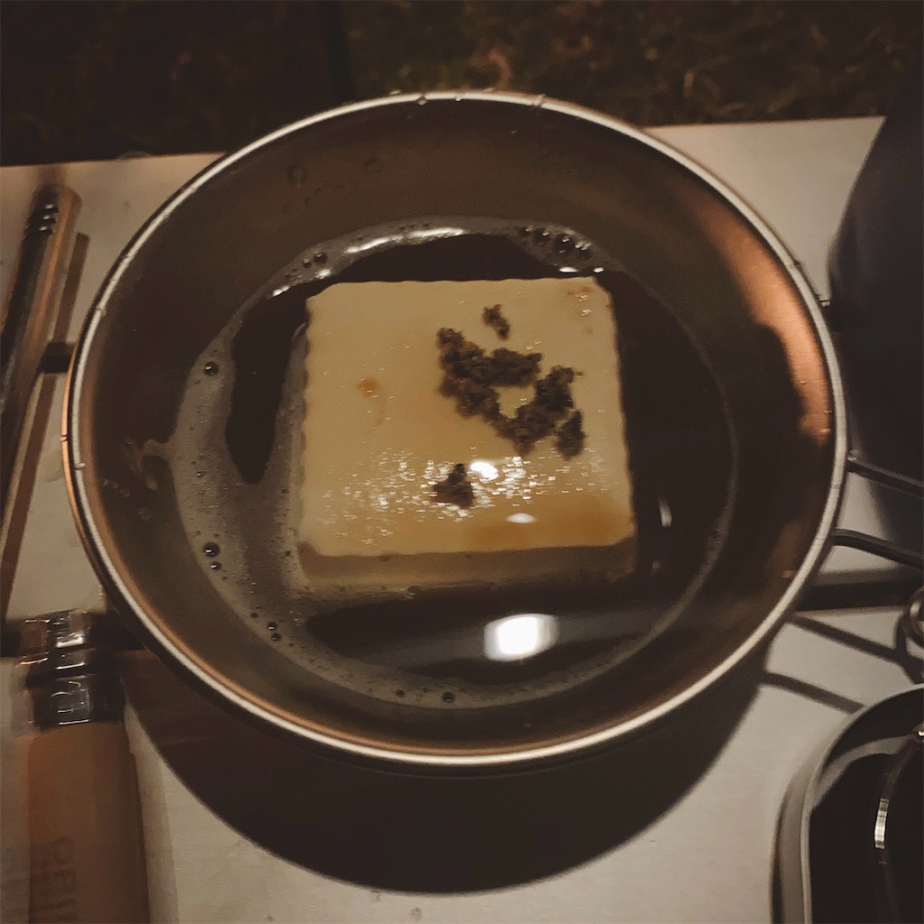 f:id:high-ho:20201108201650j:image