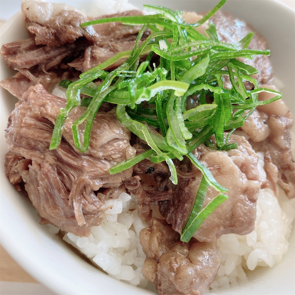 f:id:high-ho:20201108204219j:image