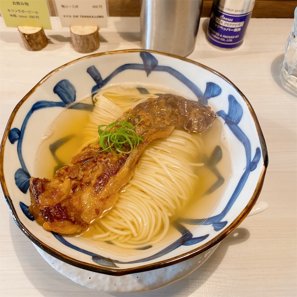 f:id:high-ho:20201112220607j:image