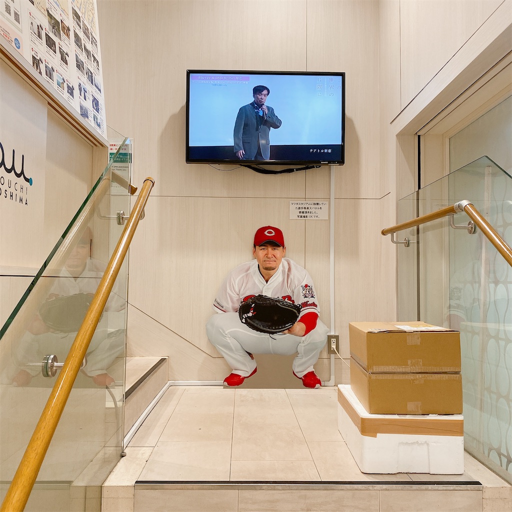 f:id:high-ho:20201115125555j:image