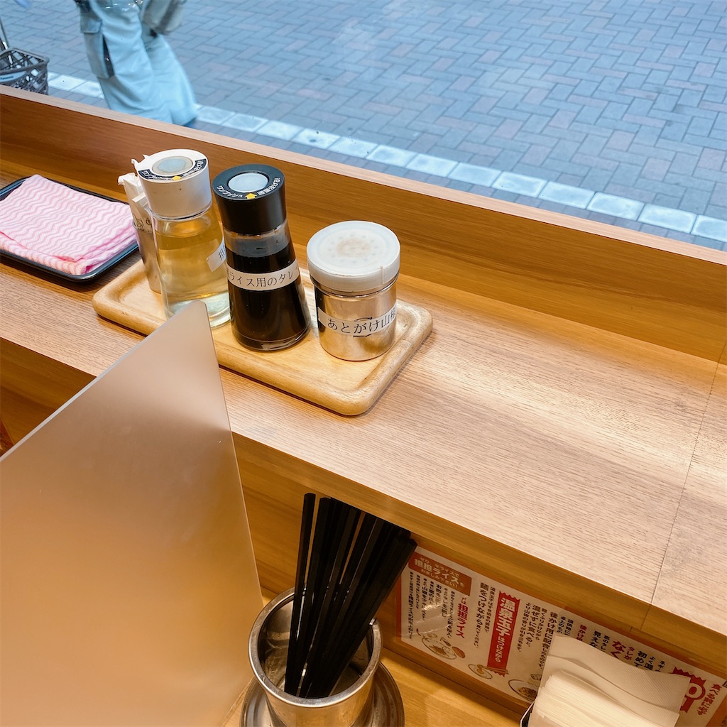 f:id:high-ho:20201115125653j:image