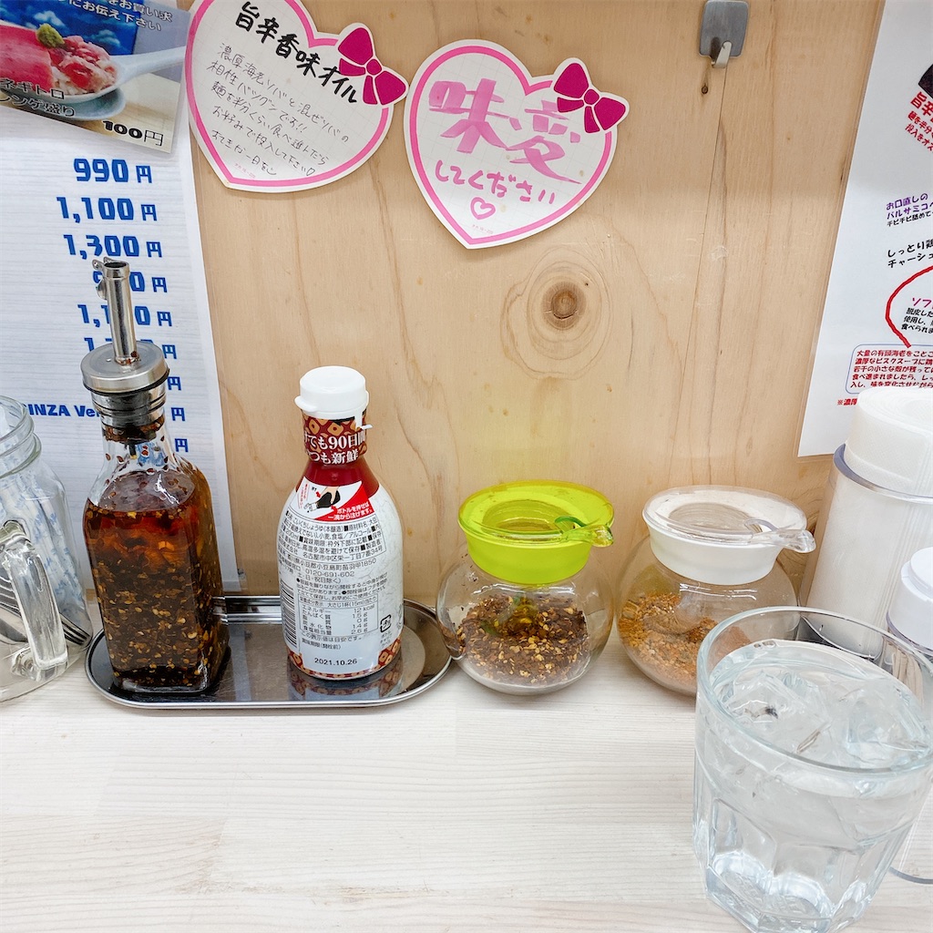 f:id:high-ho:20201115125944j:image