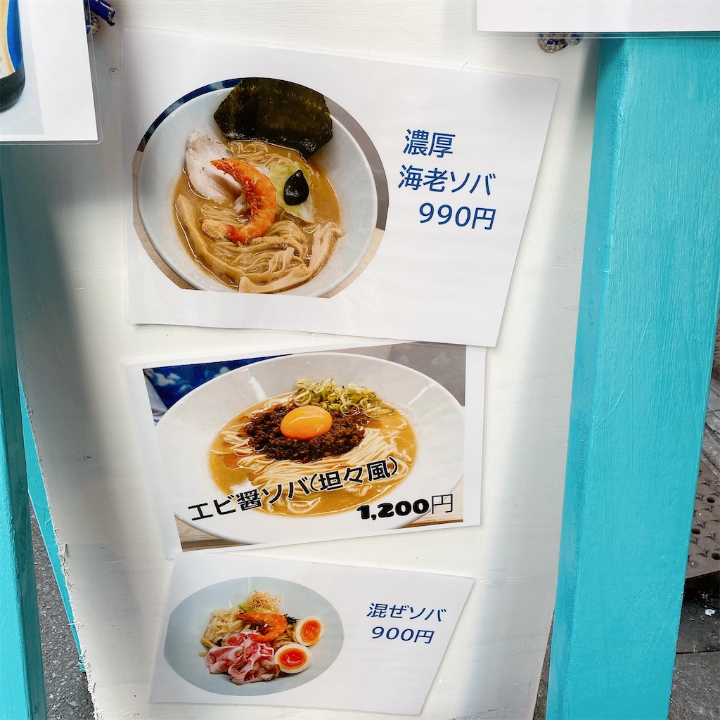 f:id:high-ho:20201115130044j:image