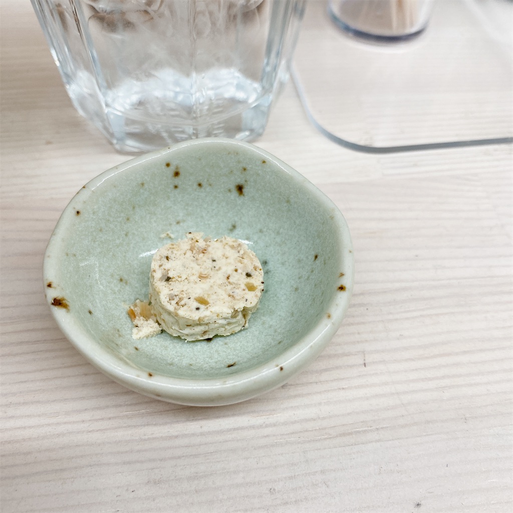 f:id:high-ho:20201115130047j:image