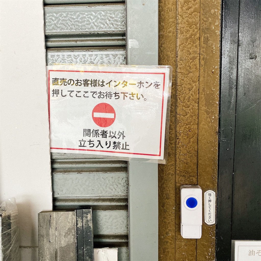 f:id:high-ho:20201212084739j:image f:id:high-ho:20201212084739j:image