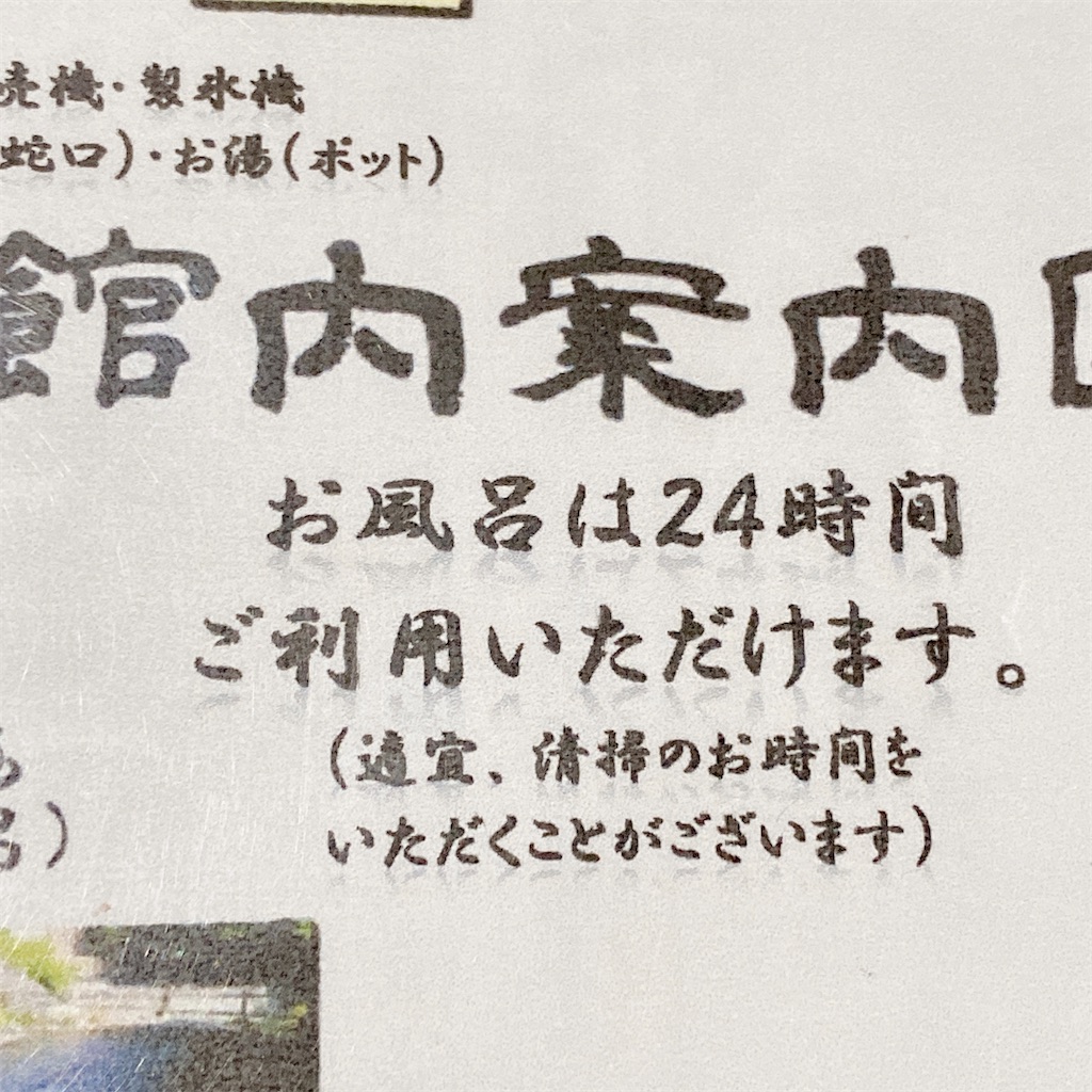 f:id:high-ho:20201228092014j:image