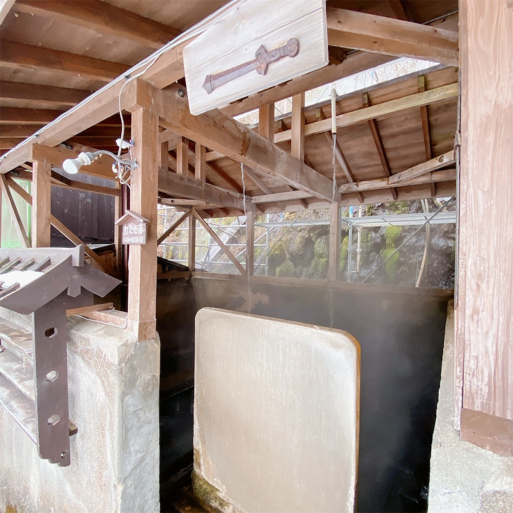 f:id:high-ho:20201229115258j:image