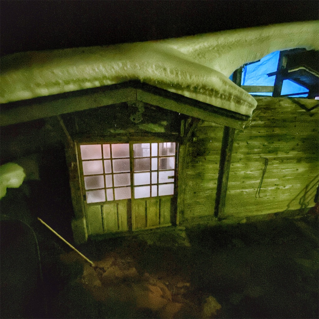 f:id:high-ho:20201231235130j:image