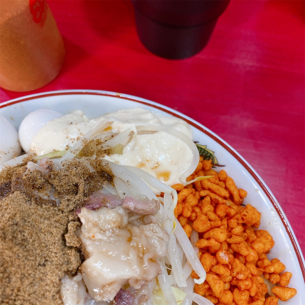 f:id:high-ho:20210101234717j:image f:id:high-ho:20210101234717j:image