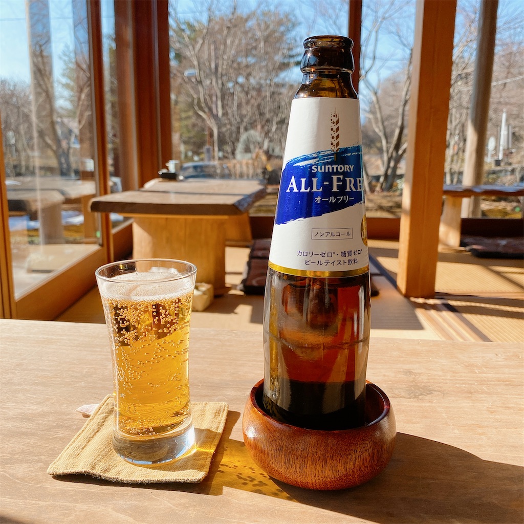 f:id:high-ho:20210102115735j:image