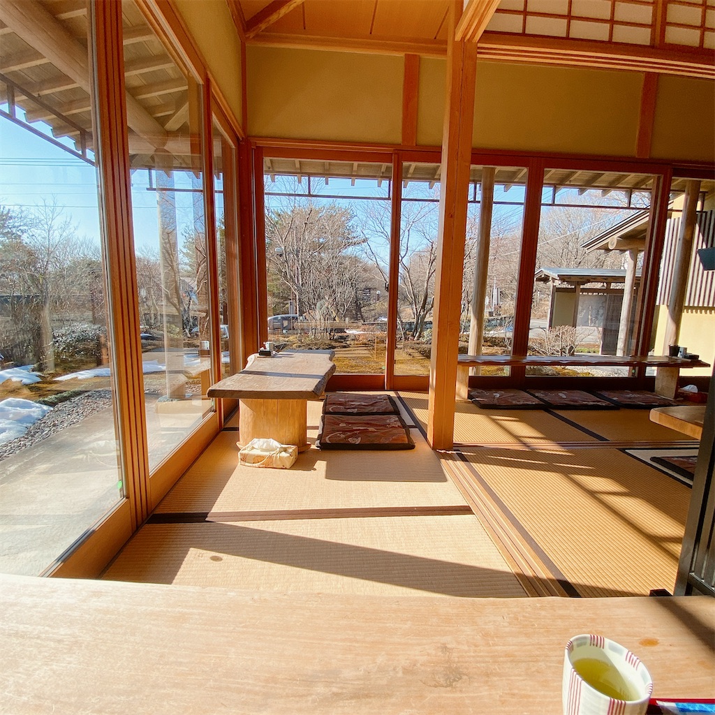 f:id:high-ho:20210102115746j:image