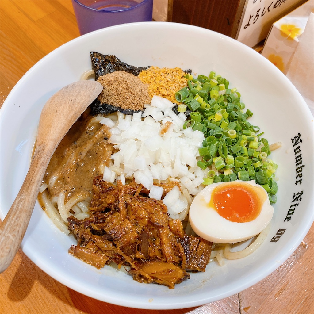 f:id:high-ho:20210103175351j:image f:id:high-ho:20210103175351j:image