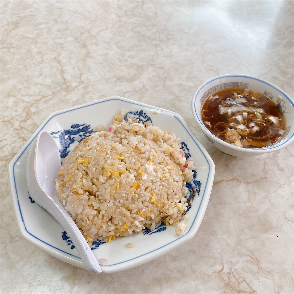 f:id:high-ho:20210107144443j:image