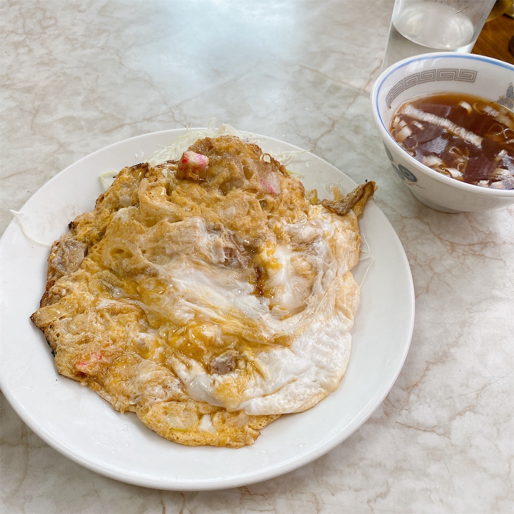 f:id:high-ho:20210107144505j:image