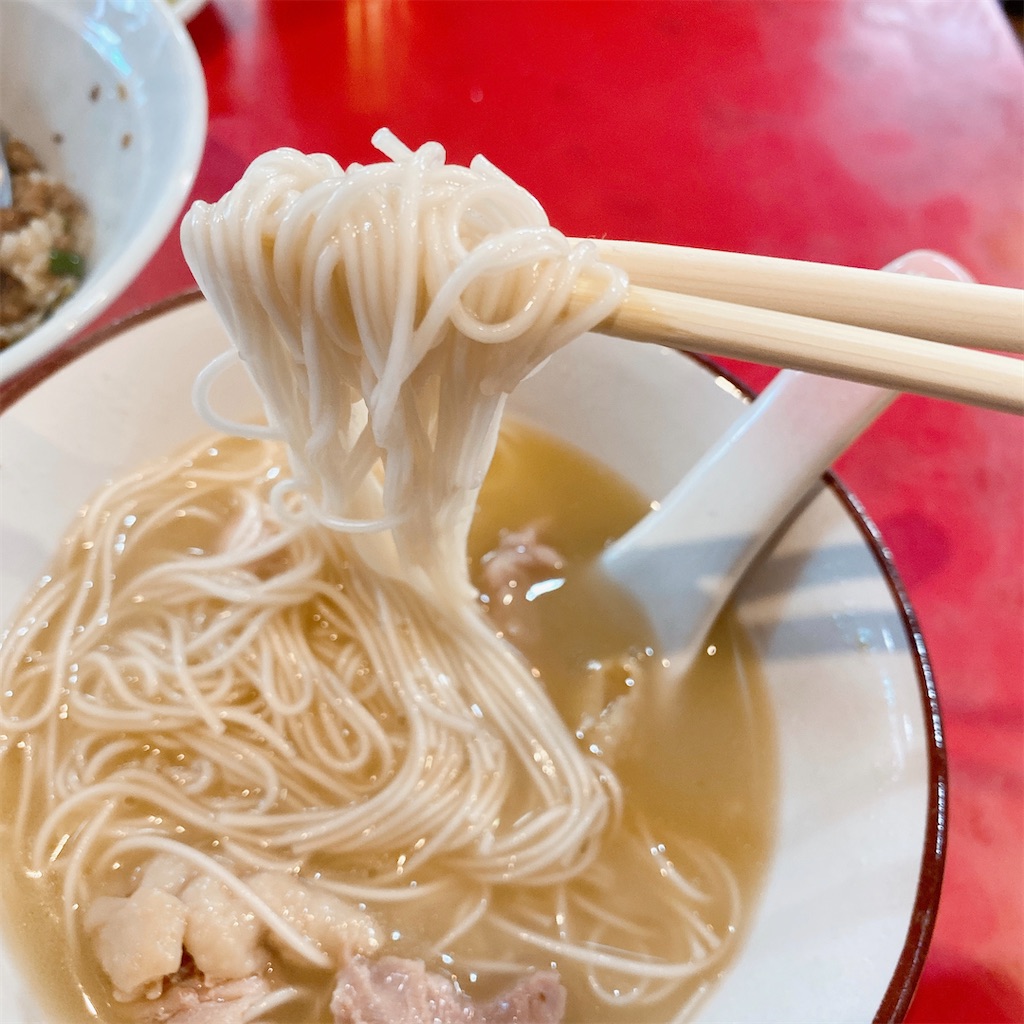 f:id:high-ho:20210107145157j:image