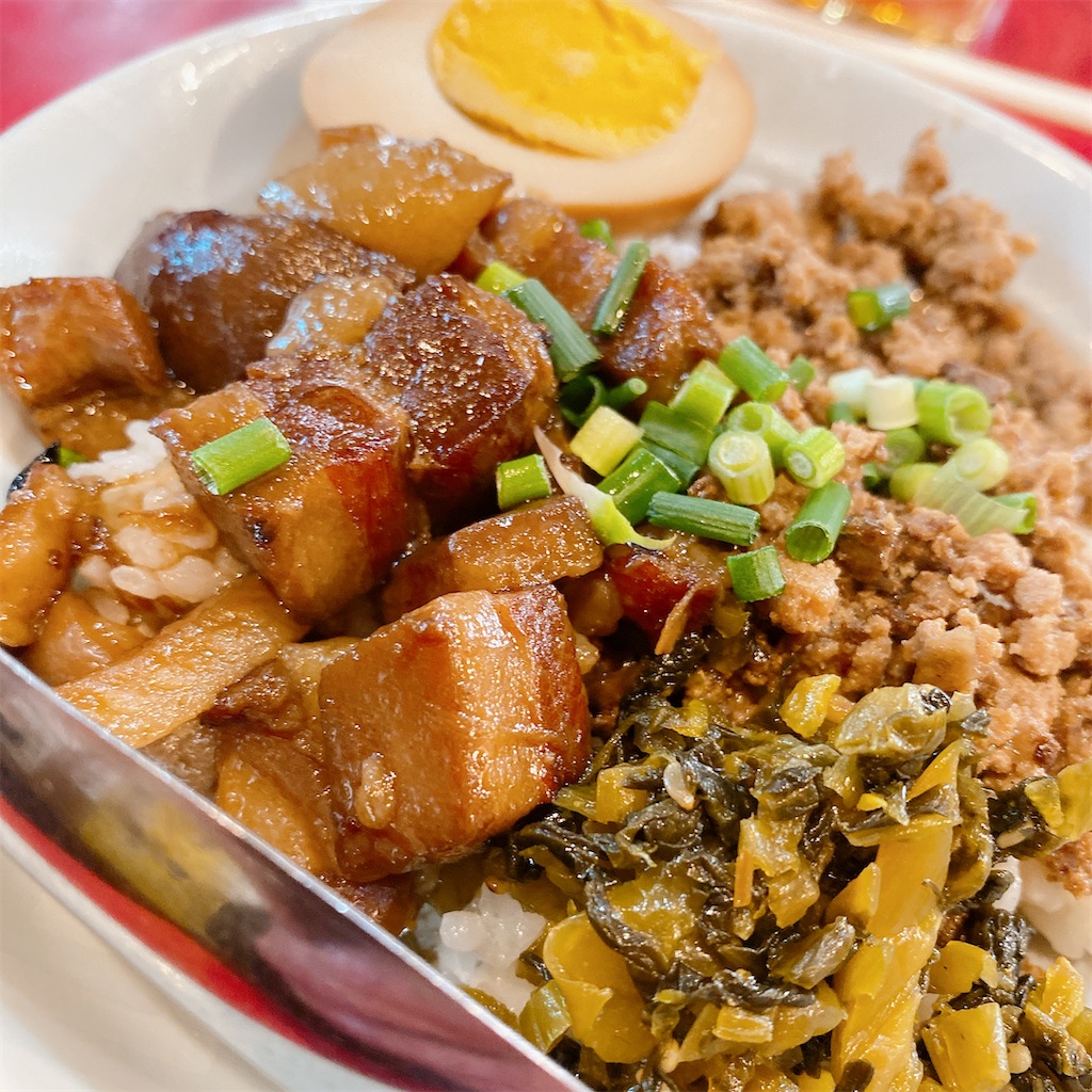 f:id:high-ho:20210107145203j:image