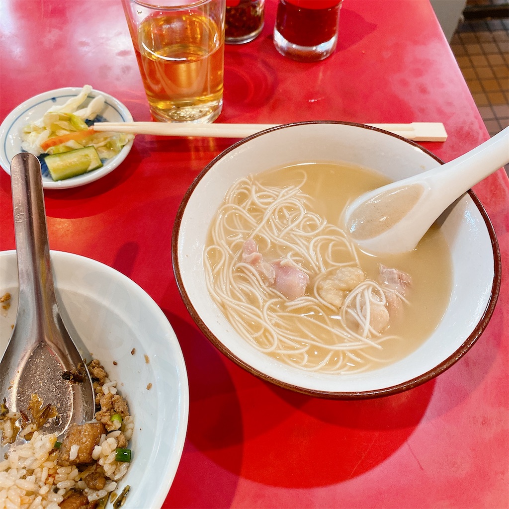 f:id:high-ho:20210107145243j:image