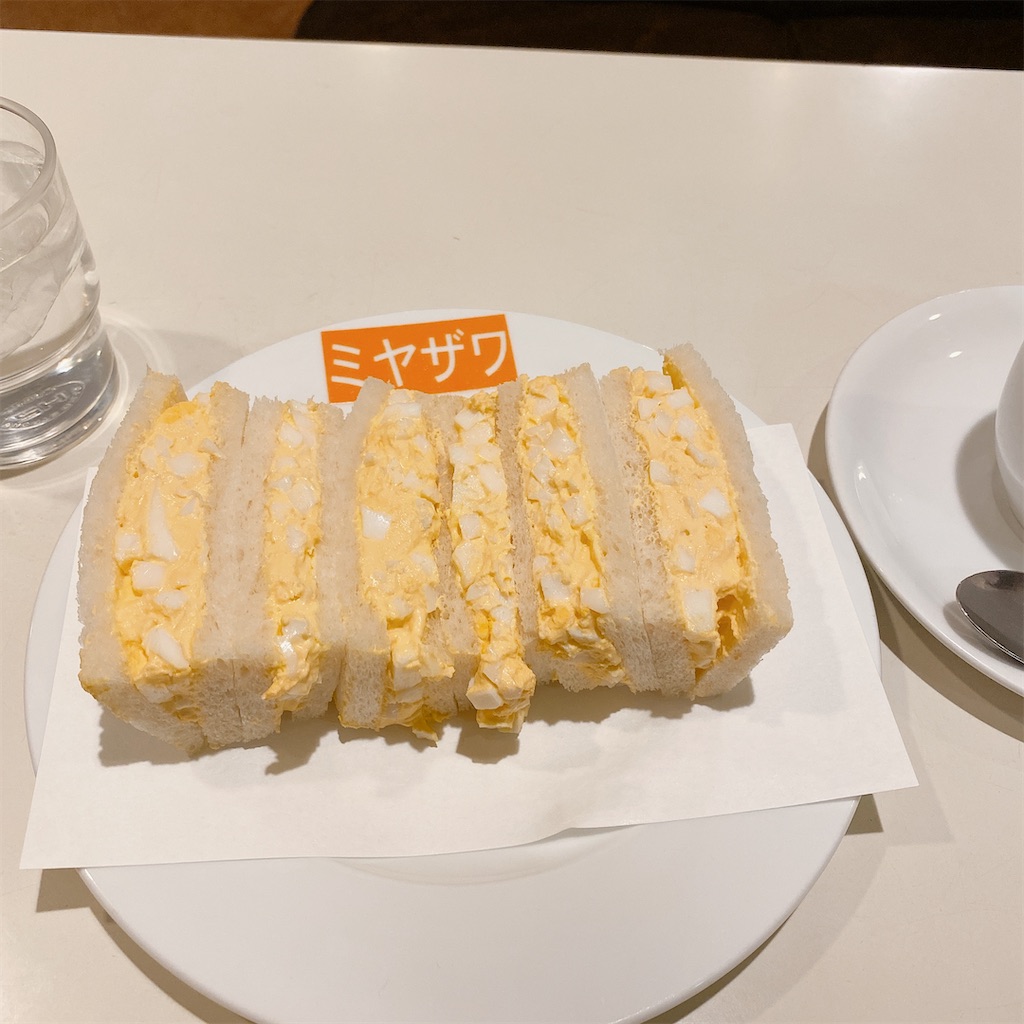 f:id:high-ho:20210107145412j:image