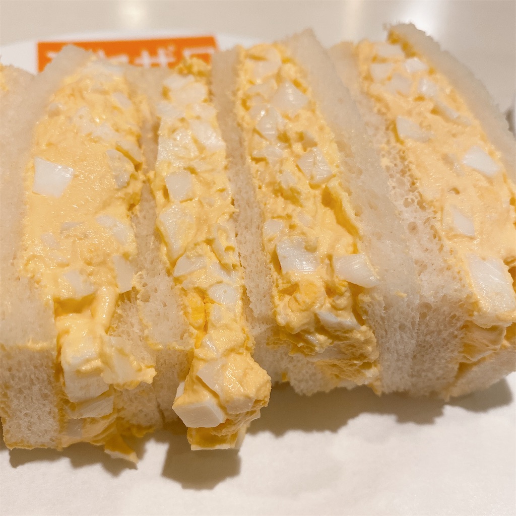 f:id:high-ho:20210107145725j:image