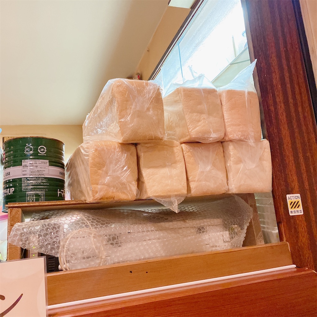 f:id:high-ho:20210107145736j:image