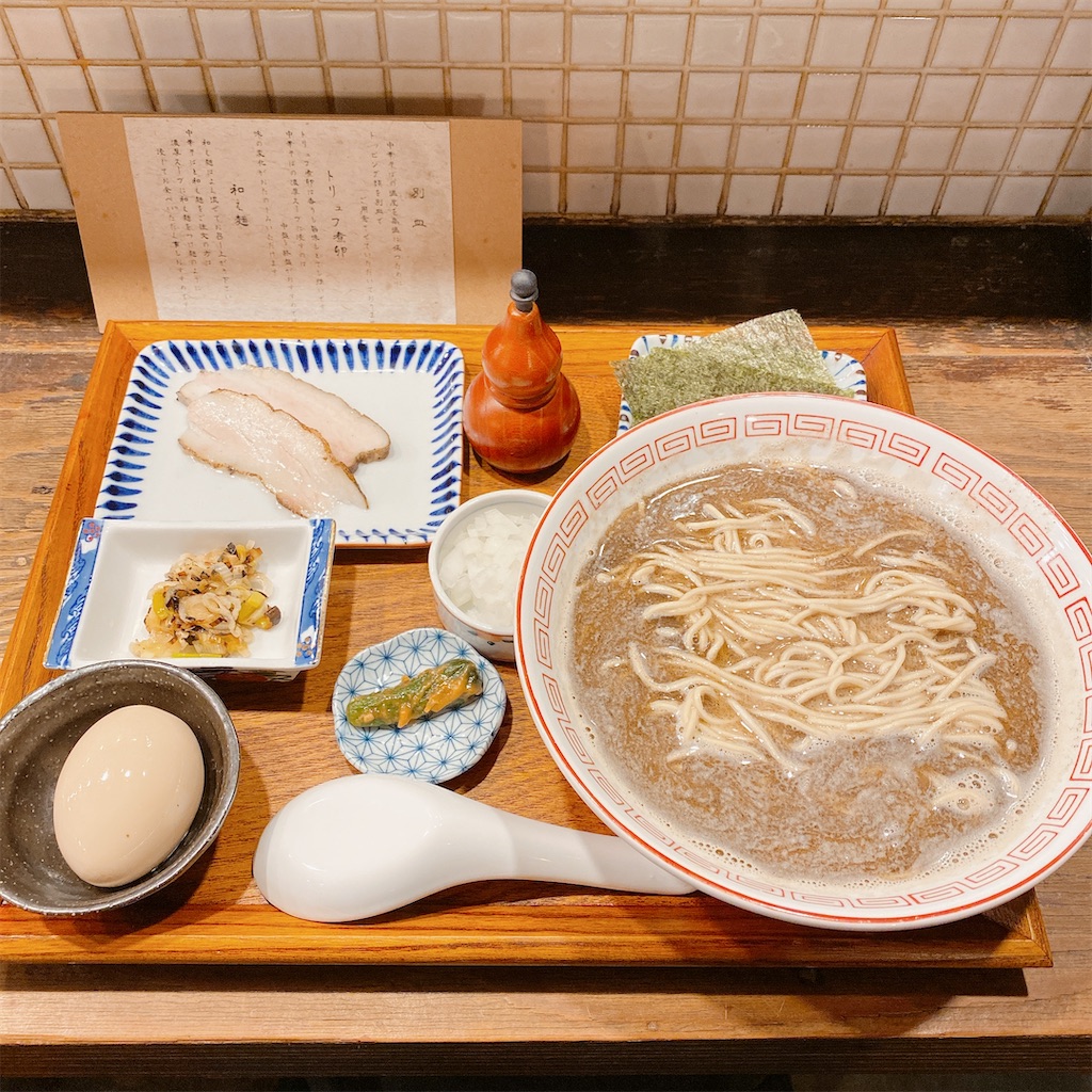 f:id:high-ho:20210114233014j:image