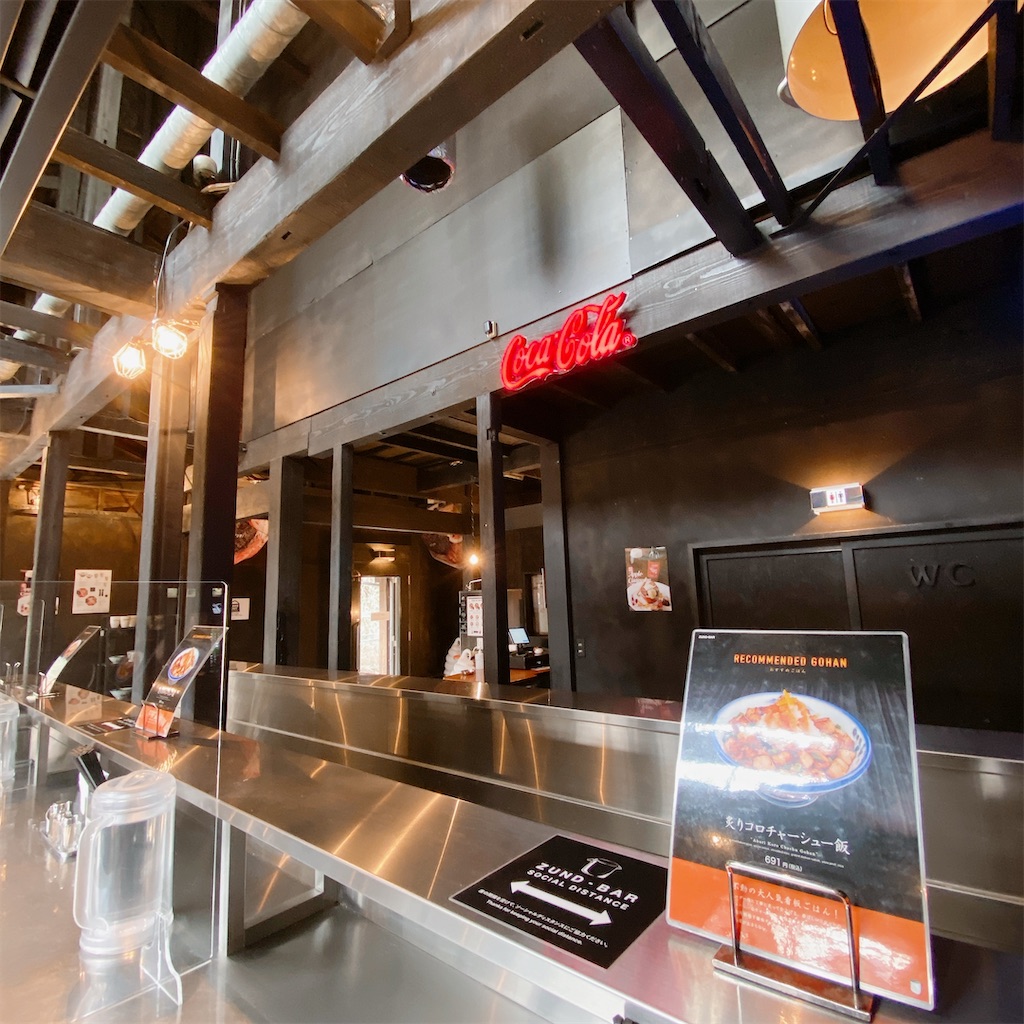 f:id:high-ho:20210117153619j:image