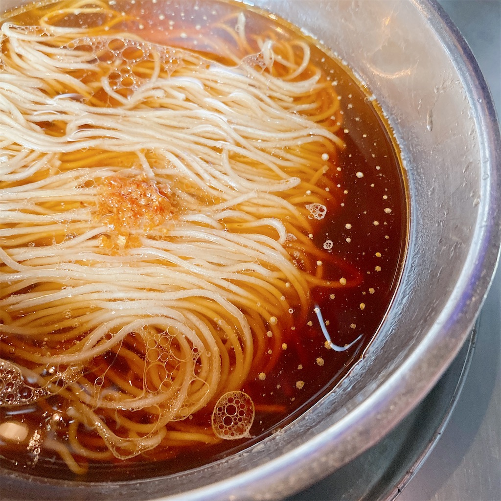 f:id:high-ho:20210117153626j:image