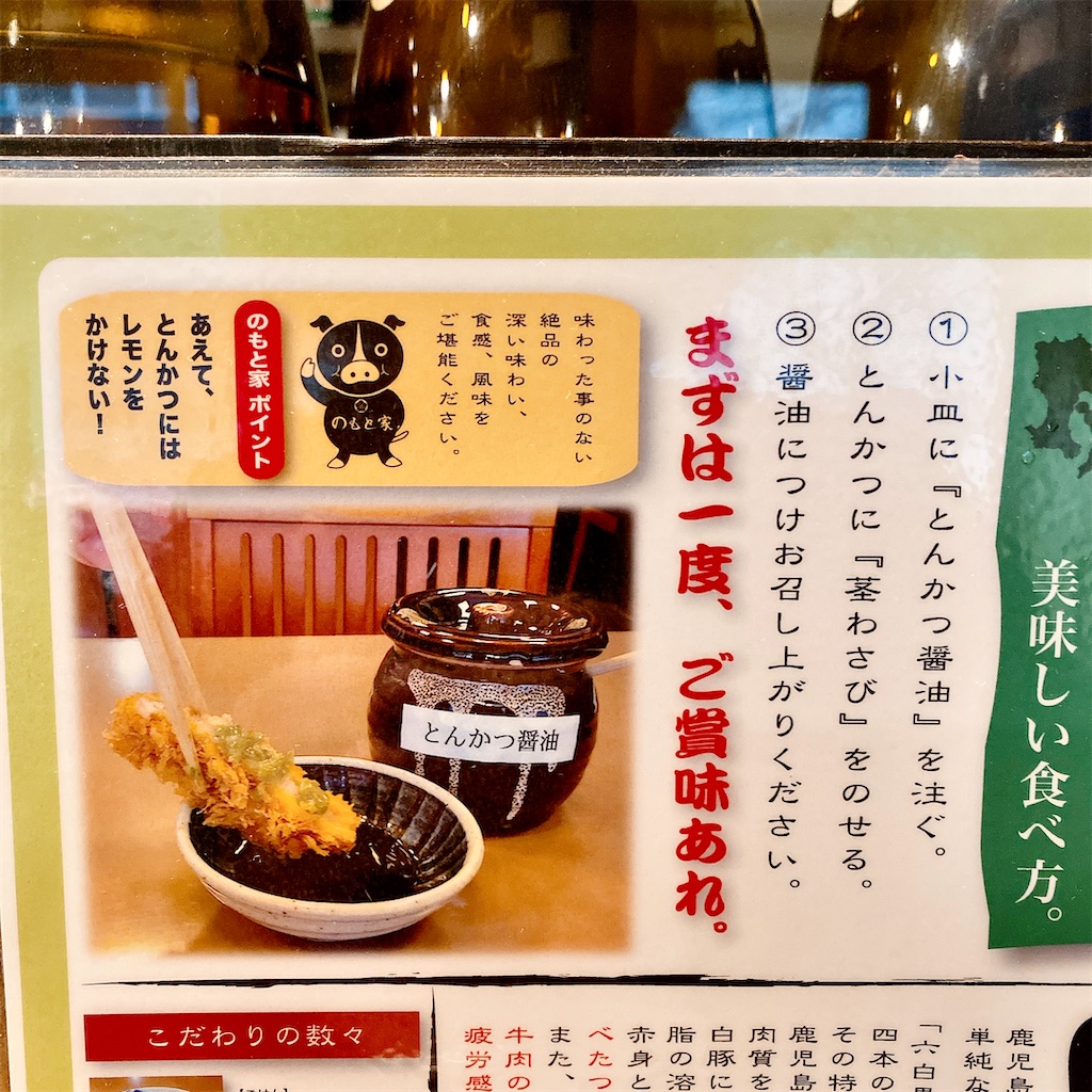 f:id:high-ho:20210123233906j:image