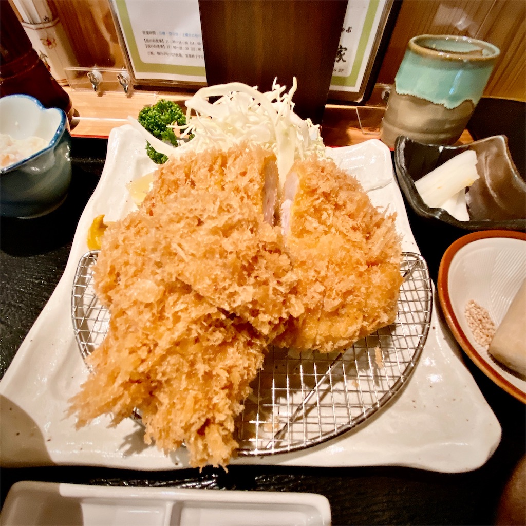 f:id:high-ho:20210123233954j:image