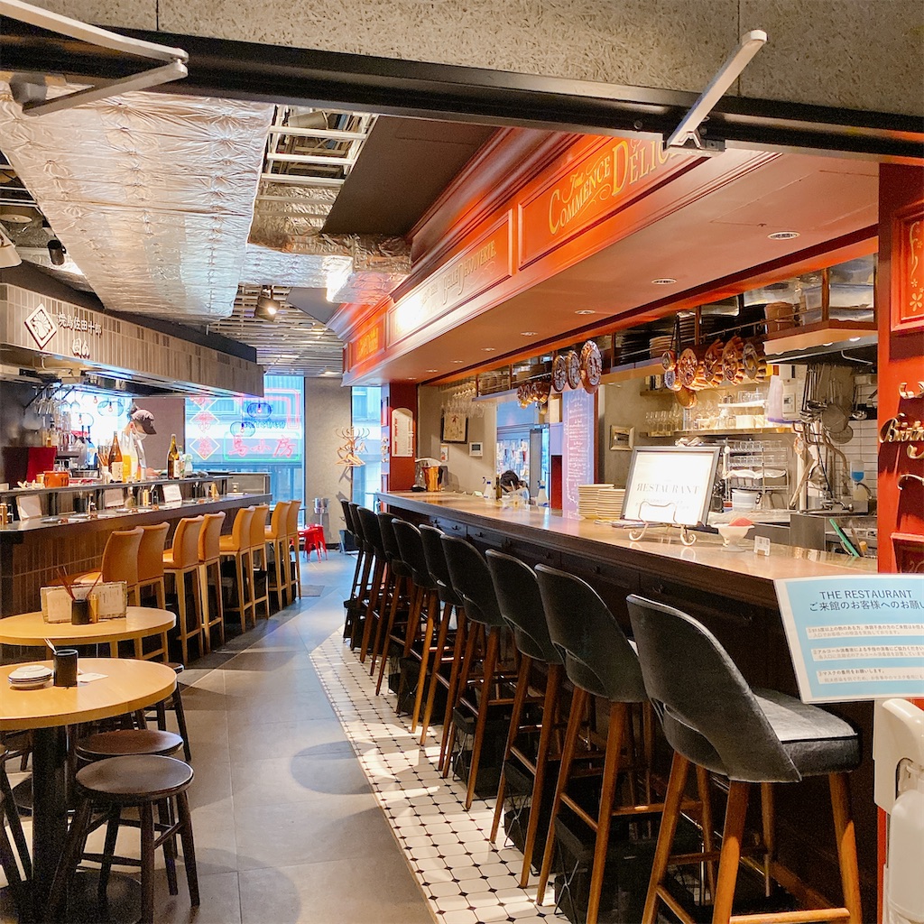 f:id:high-ho:20210127191952j:image