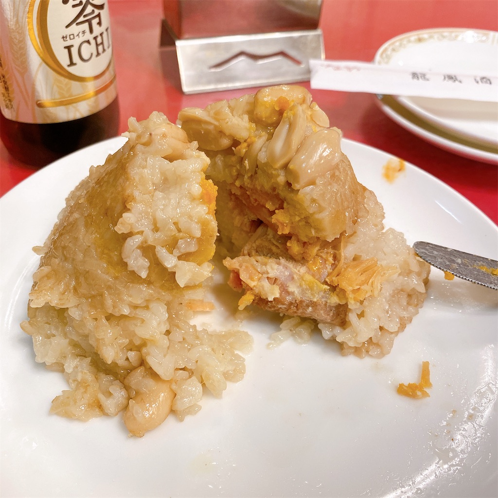 f:id:high-ho:20210131140143j:image f:id:high-ho:20210131140143j:image