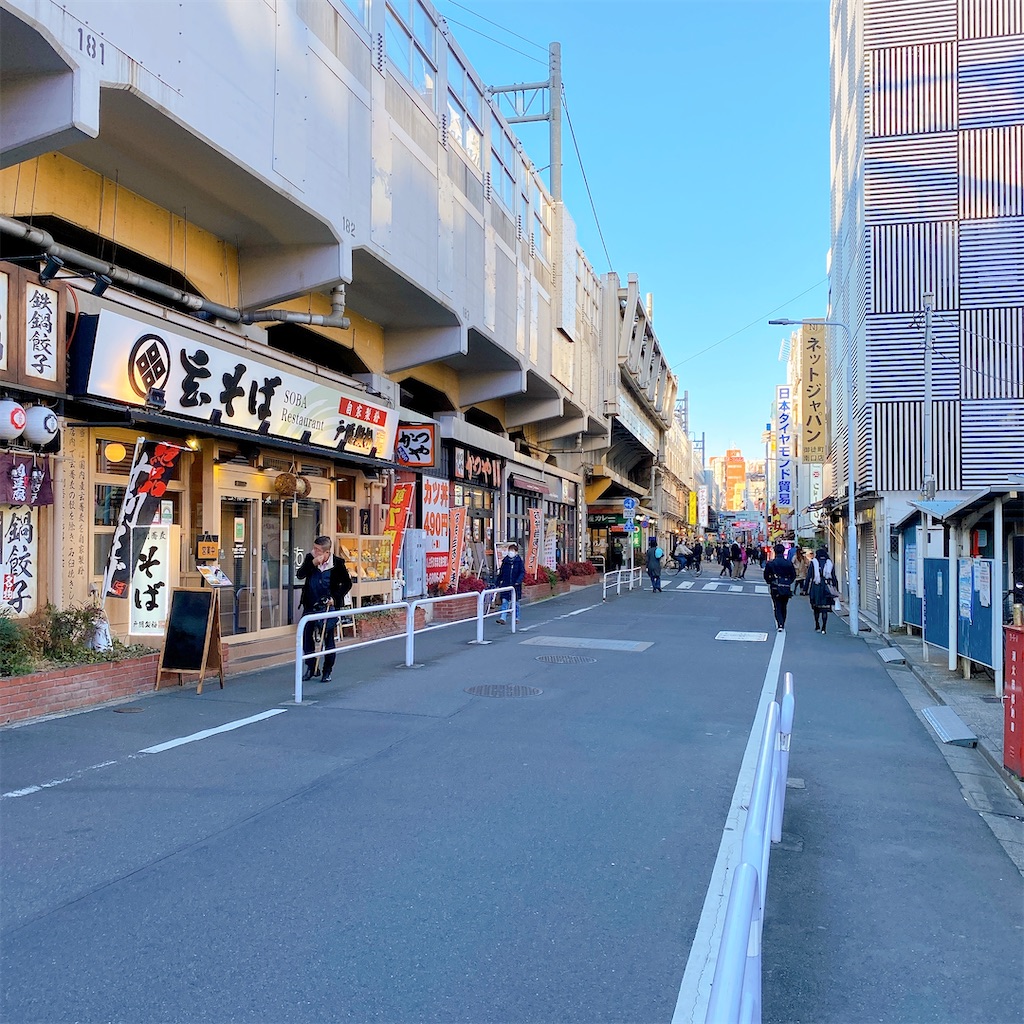 f:id:high-ho:20210202150145j:image