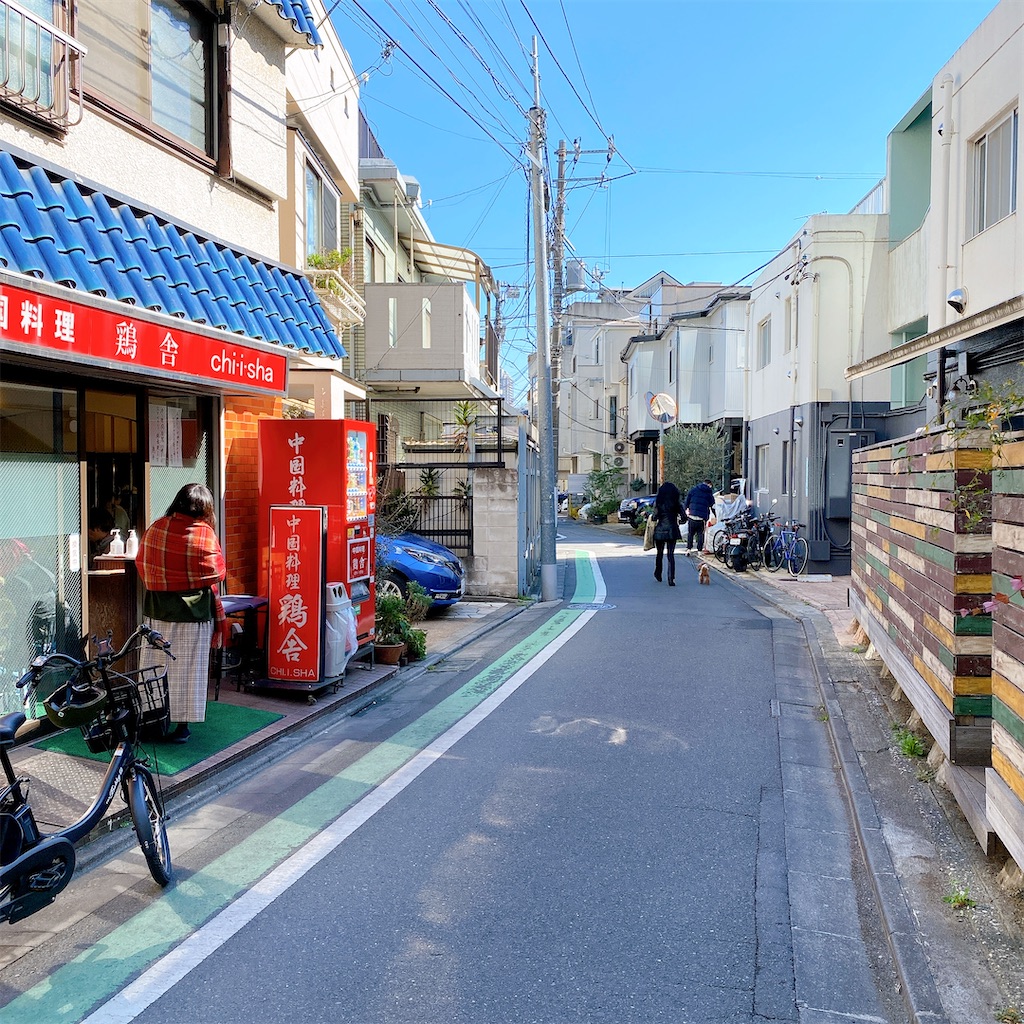 f:id:high-ho:20210205211459j:image f:id:high-ho:20210205211459j:image