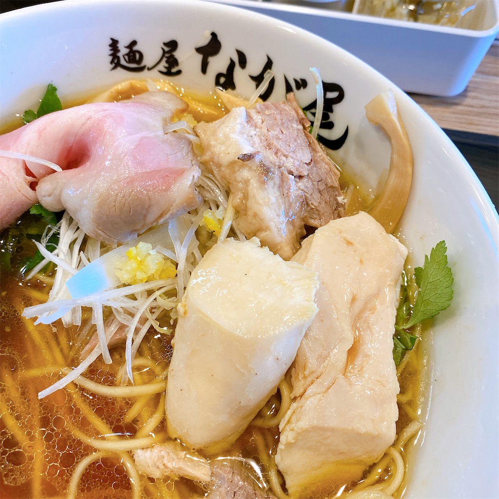 f:id:high-ho:20210222211445j:image