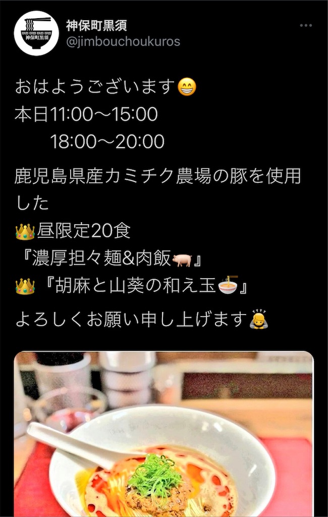 f:id:high-ho:20210222223500j:image