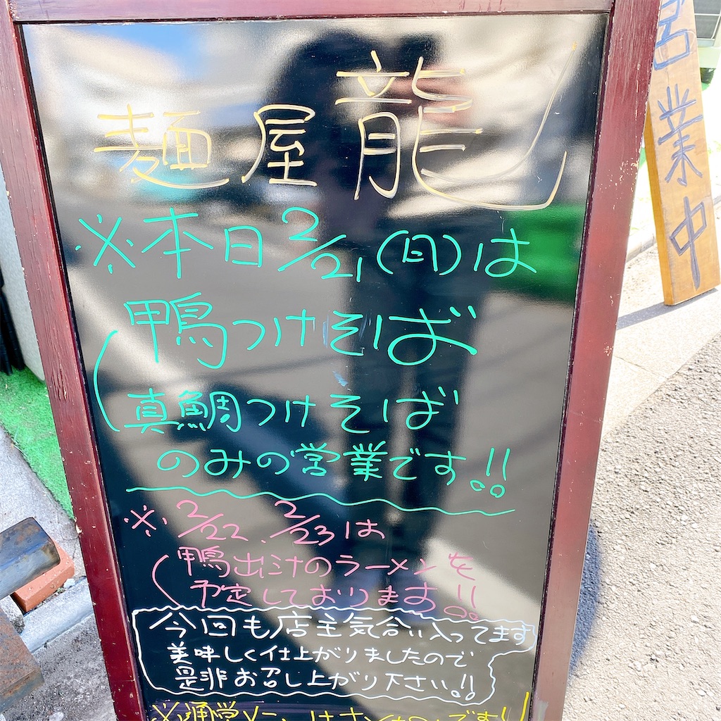 f:id:high-ho:20210222224100j:image f:id:high-ho:20210222224100j:image