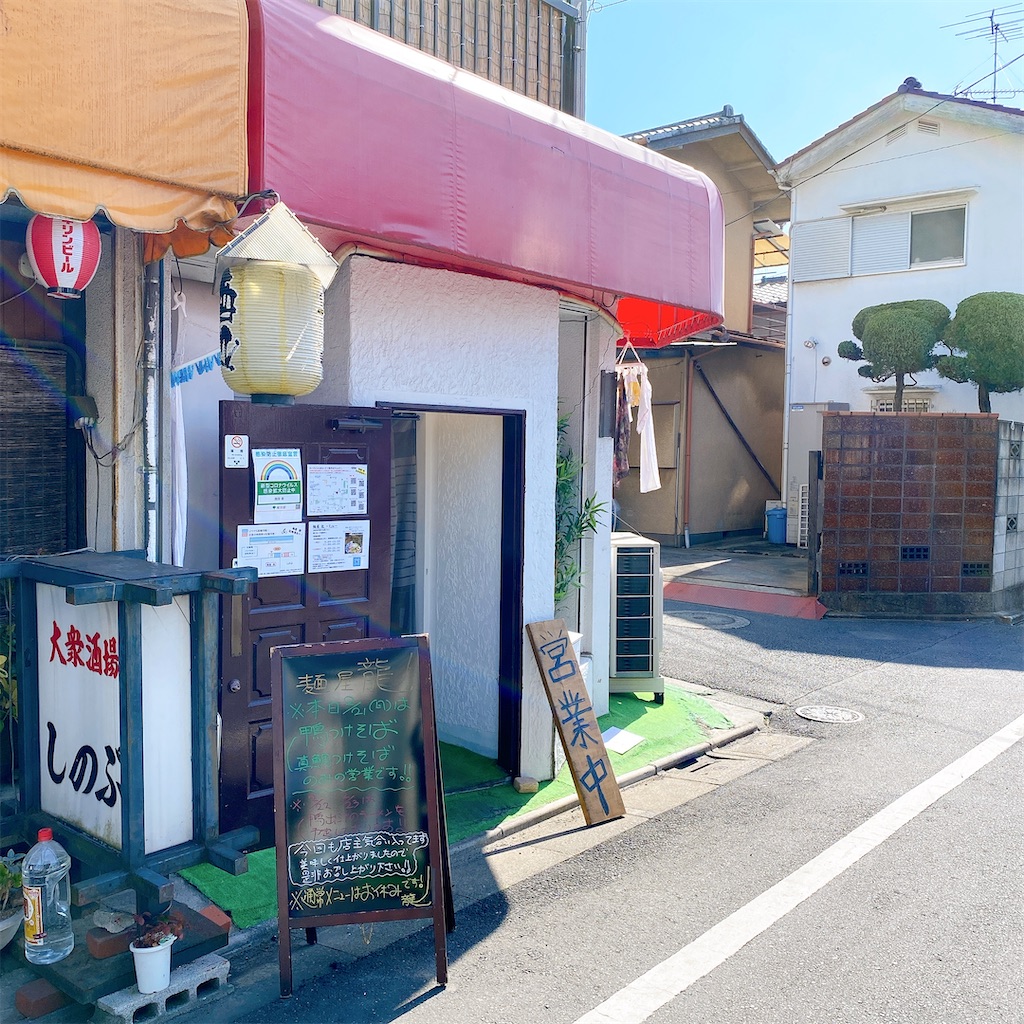 f:id:high-ho:20210222224110j:image f:id:high-ho:20210222224110j:image