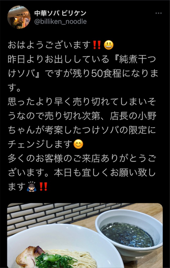 f:id:high-ho:20210301194737j:image f:id:high-ho:20210301194737j:image