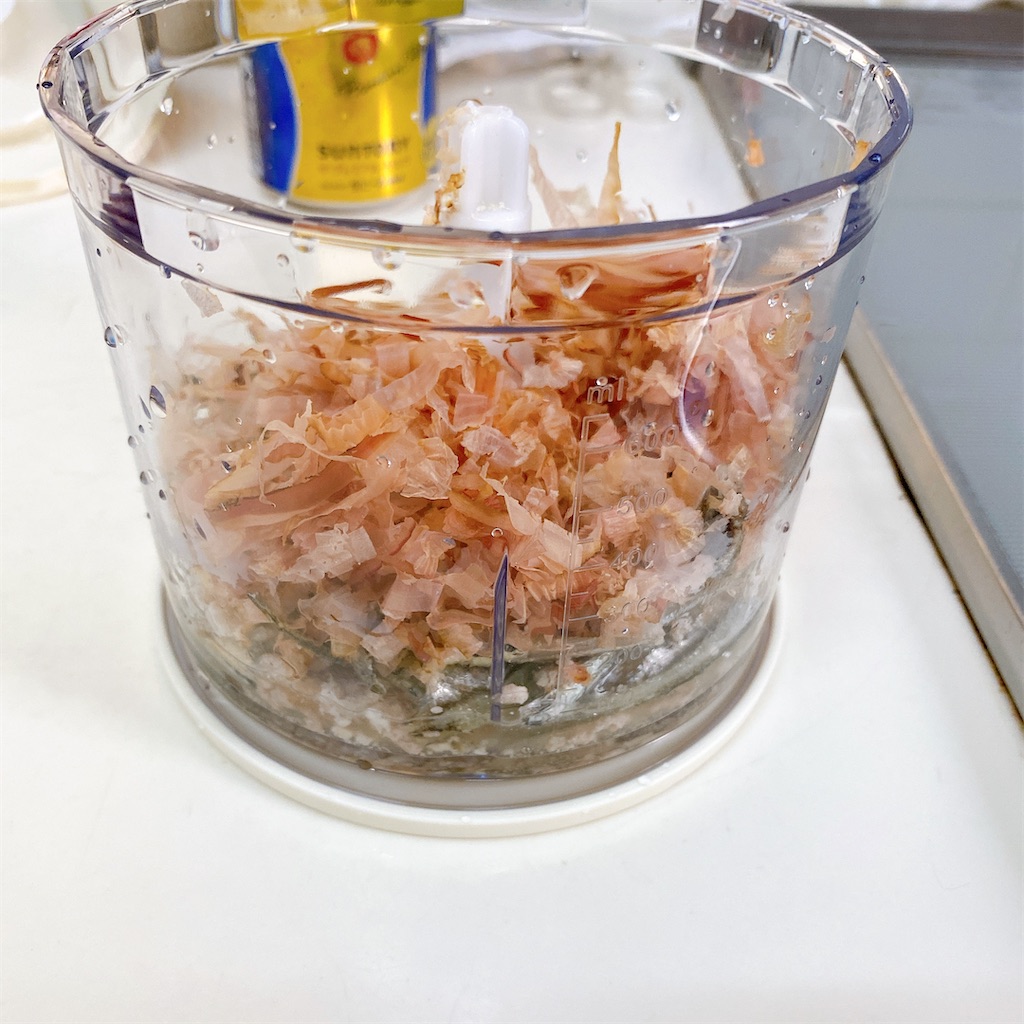 f:id:high-ho:20210301195947j:image