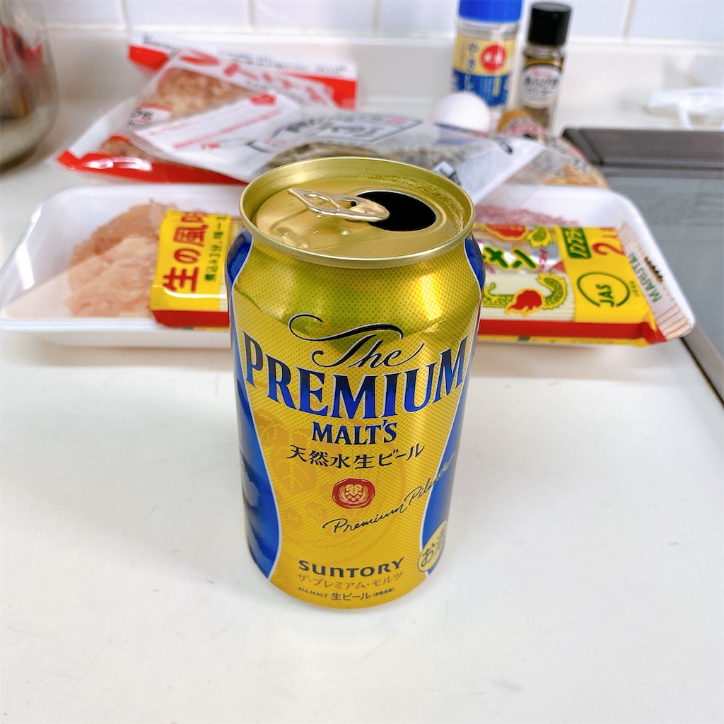 f:id:high-ho:20210301200005j:image