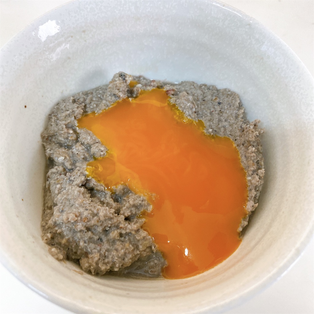 f:id:high-ho:20210301200156j:image