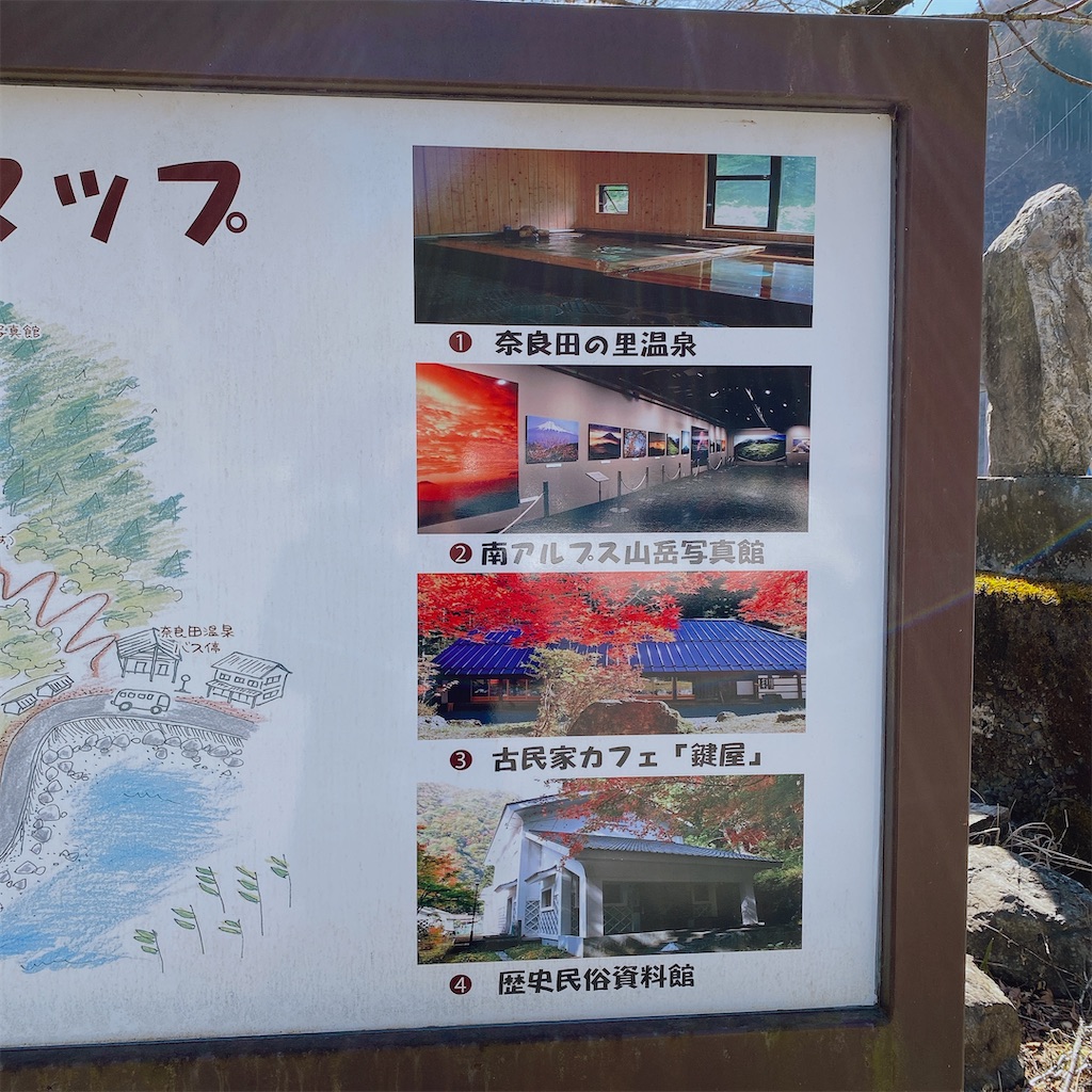 f:id:high-ho:20210301200634j:image
