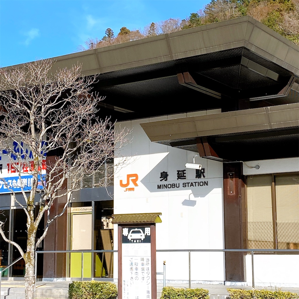 f:id:high-ho:20210301201821j:image
