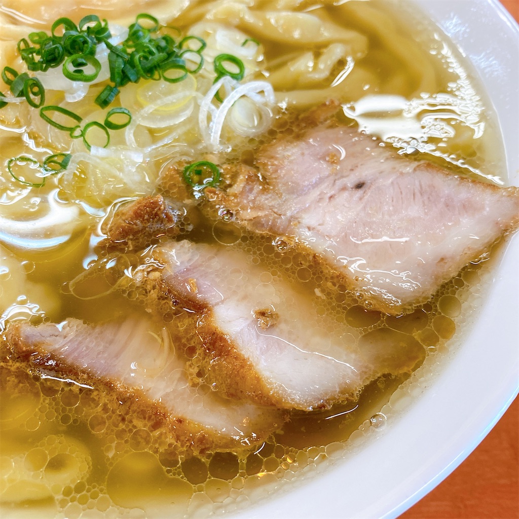 f:id:high-ho:20210304212622j:image f:id:high-ho:20210304212622j:image