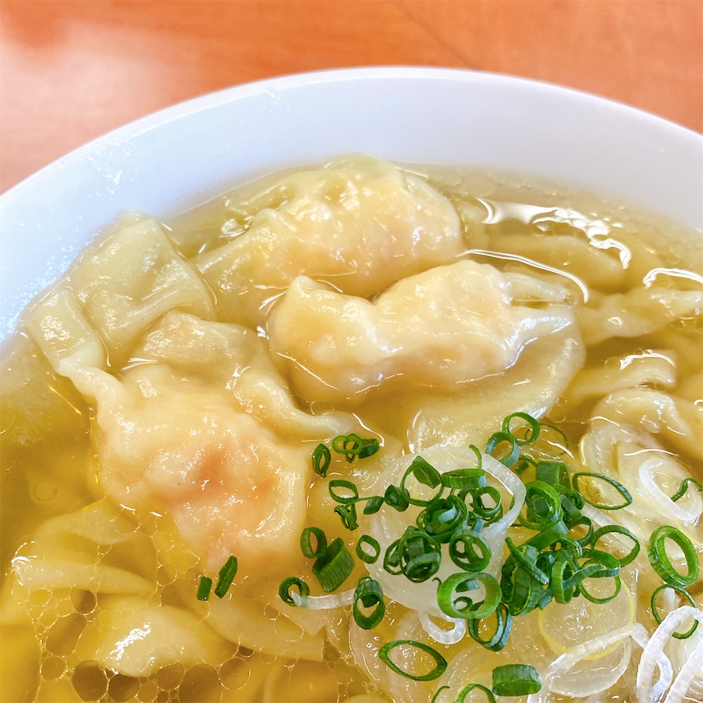 f:id:high-ho:20210304212630j:image f:id:high-ho:20210304212630j:image