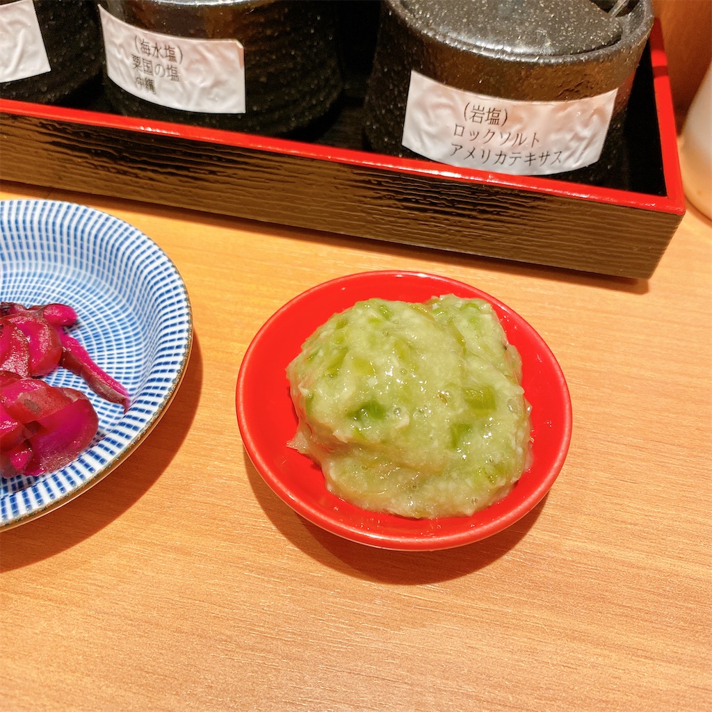 f:id:high-ho:20210304215812j:image