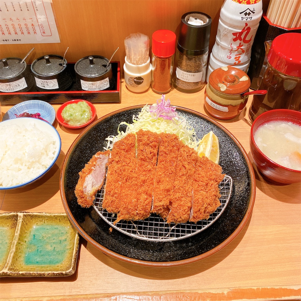 f:id:high-ho:20210304215839j:image