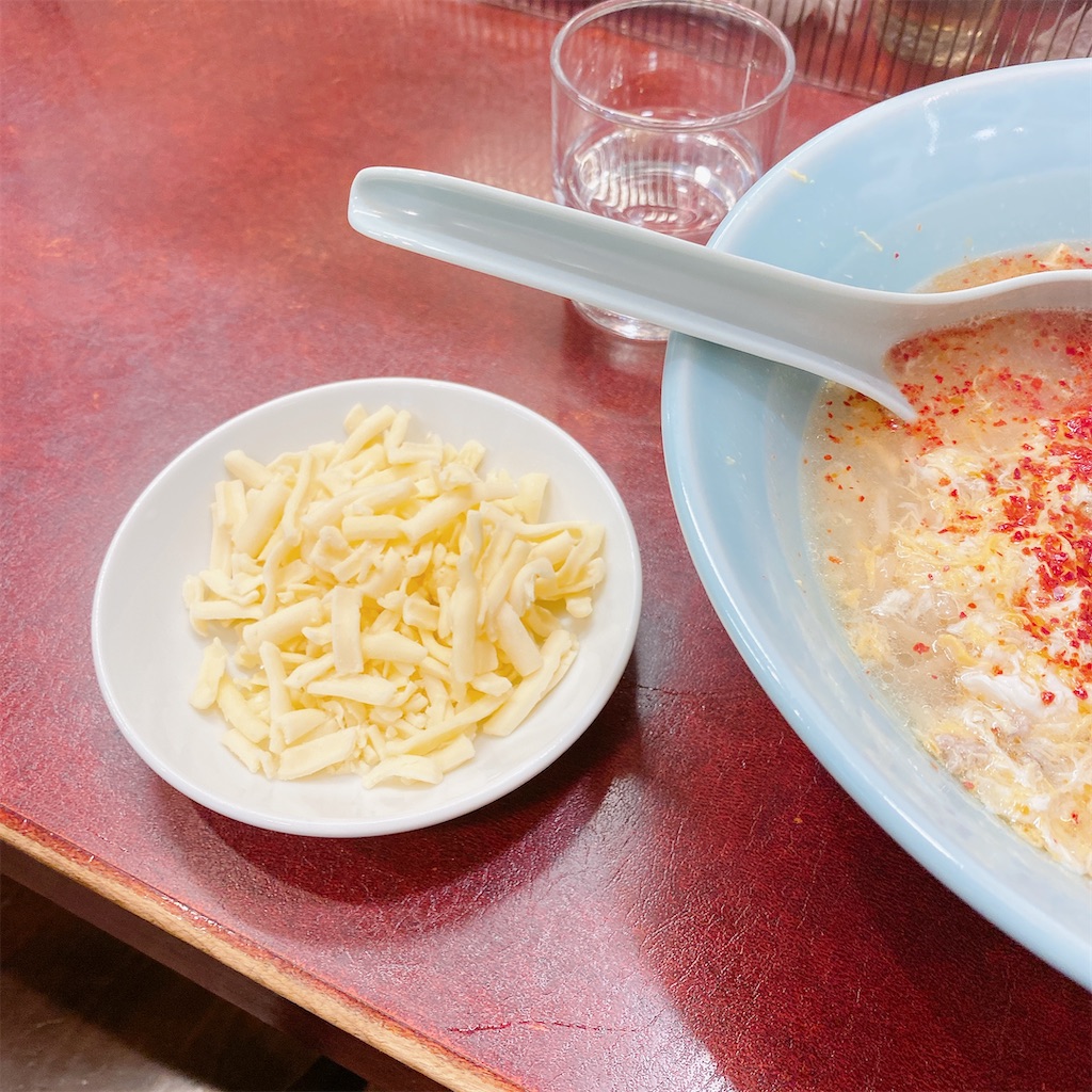 f:id:high-ho:20210309213922j:image